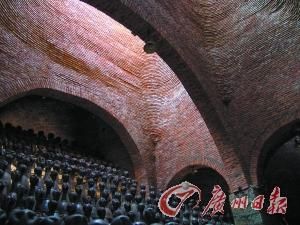 艺术家建“土著巢”