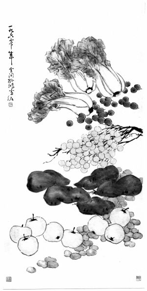 孙雪泥《蔬果园》