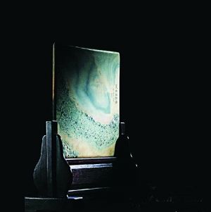 清 阮元铭 云石砚屏，翦淞阁2013年拍品，成交价43.7万元。（北京保利供图）