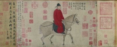 赵孟?人骑图