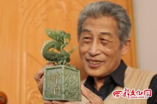 玉雕“中国梦” 新文化网 黄云龙 摄