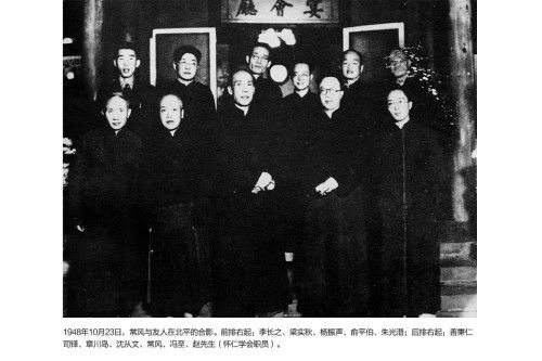 老照片
