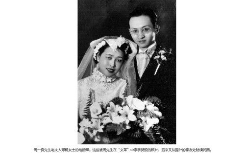 老照片