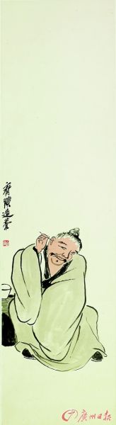 古董珍玩。
