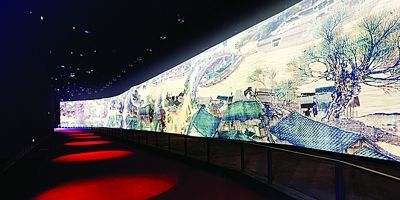 3D《清明上河图》场景。