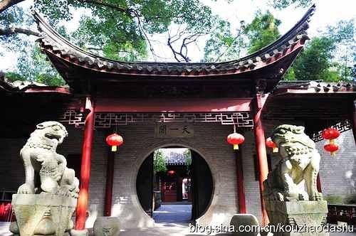 天一阁