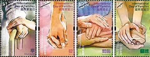 香港邮政供图。来源：香港《文汇报》