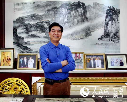 淮河艺术馆馆长冯峰