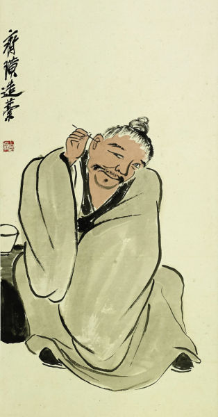 如果说齐白石的花鸟作品是其艺术成就的典型代表的话，那么，他的人物画则可以说是其作品“民间味”意涵的具体呈现。《布袋和尚》(下图)为日本著名收藏家须磨弥吉郎旧藏，在中国嘉德（香港2014春拍中以966万港元)成交。《洗耳图》(上图)在广州华艺国际2014春拍中以1380万元成交