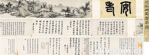 沈周(明)《安老亭图》手卷 沈周一生钟情元四家，其洒脱跌宕如黄大痴，缜密苍郁如王黄鹤，清隽平淡如倪云林，浑朴润泽如吴仲圭。此帧法仲圭，淋漓苍厚，朴茂之中别有清润之气逸出。写的是平岗大丘、板桥水村间的江南幽居，安