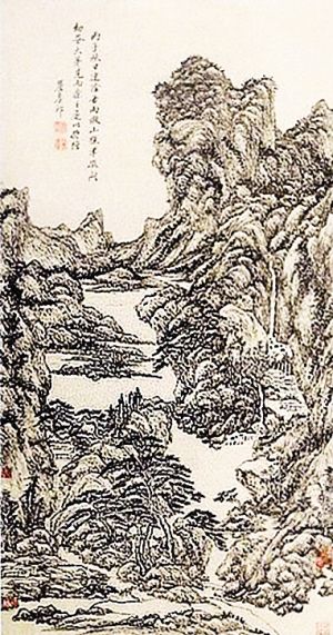 《山水》王原祁。（资料图片）