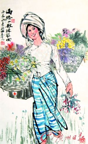 《满路山歌采药回》 黄胄 作品