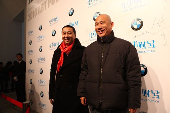 于天宏和方力钧