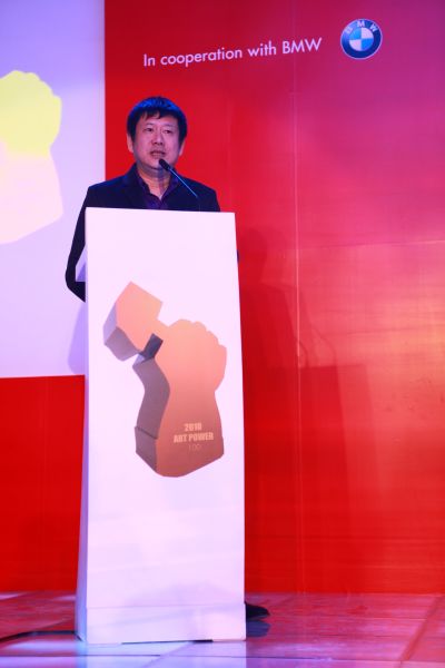 周春芽