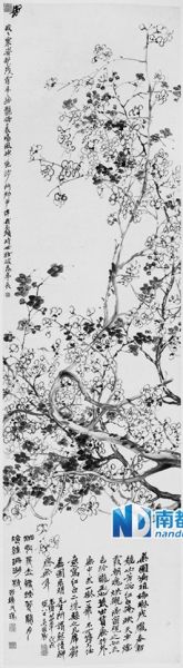 吴昌硕(右一)、王一亭等在孤山西泠印社合影。