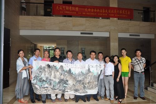 天雨飞翔意纵横??天雨斋书画名家走进北戴河拓展笔会 