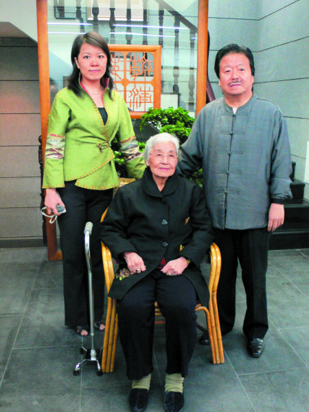 与师祖李苦禅夫人李慧文女士 、老师崔如琢先生