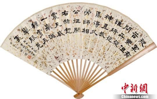 曹隽平藏杨小楼书法.　受访者供图　摄