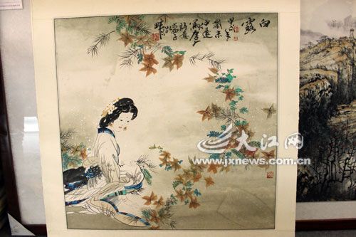 受损的冯远画作