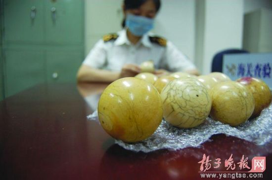 象牙制品