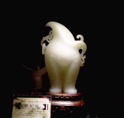“贵妃?”拍品。