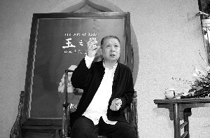 观复博物馆首次举办大型玉器专题展