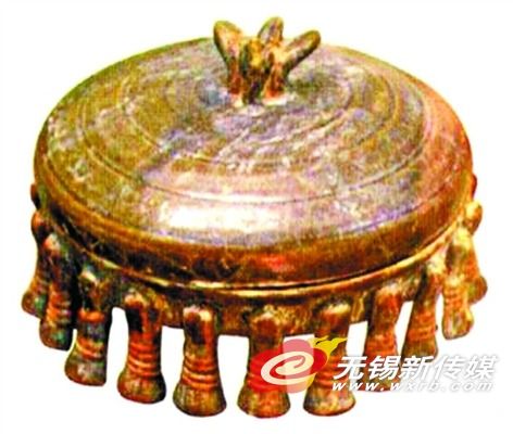 多足鸟纽盖砚