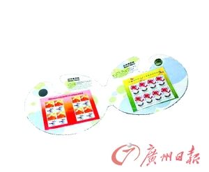 图②