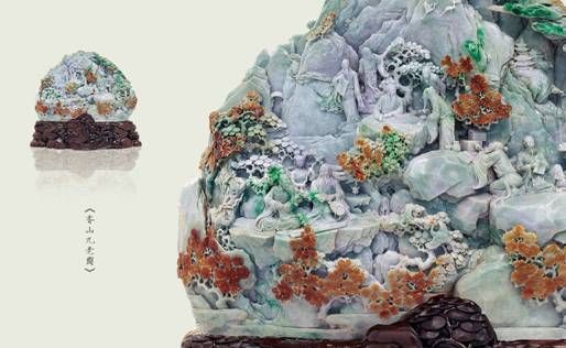 图注：2009年封面作品《香山九老图》
