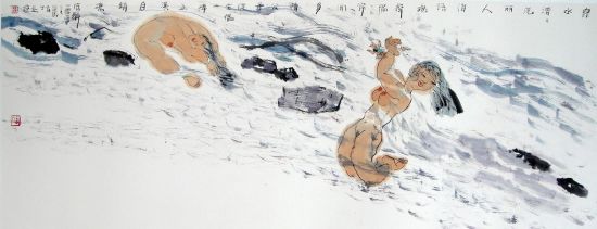 陈醉《流溪戏水图》