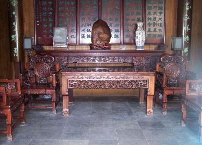 八仙祝寿翘头案