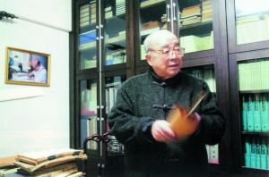 王贵忱