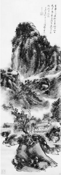 黄宾虹 1949年《山水》