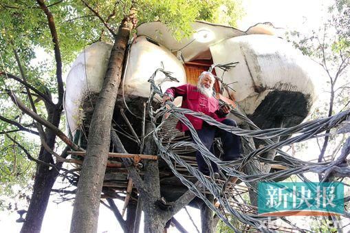 生活场景照
