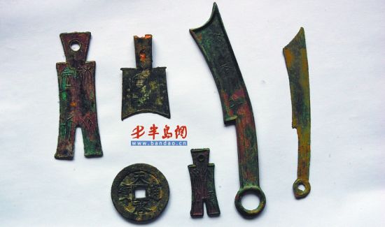 汉代王莽时期异性古钱币，总价值20万元。