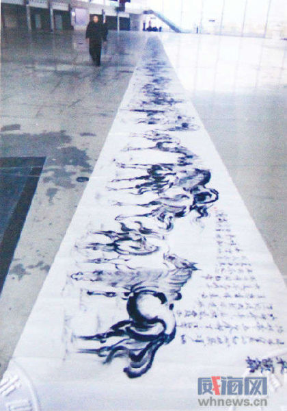 宫本能绘就的国画长卷《万马奔腾》图