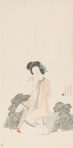 徐邦达《临陈老莲仕女图》