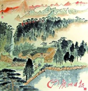 钱松岩《山居图》