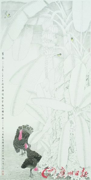 《翠影》 欧阳锦