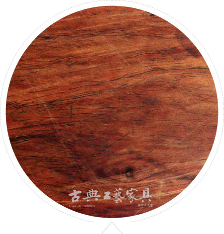 图1 海南黄花梨木（降香型）
