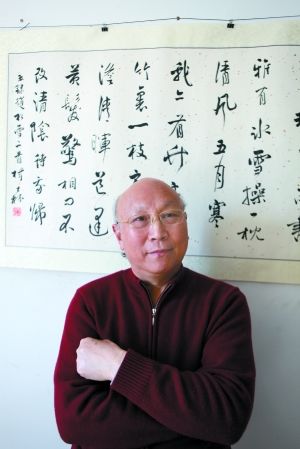 杨士林