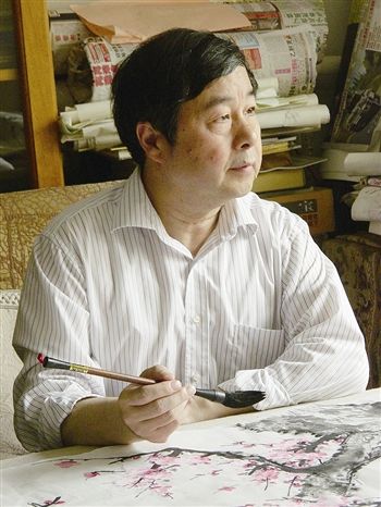 天津书画家爱新觉罗?毓峋