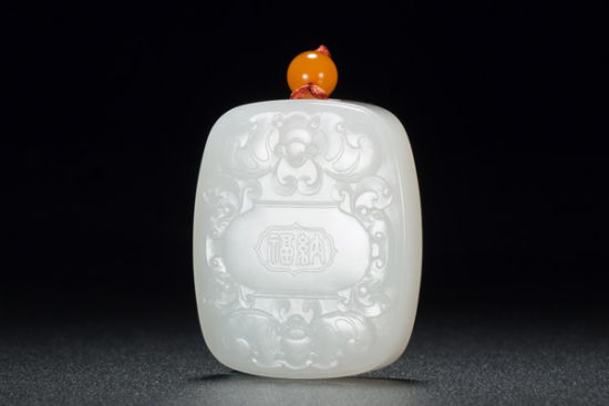 上海杰艺  <a href=