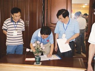 家具办对家具市场进行监督