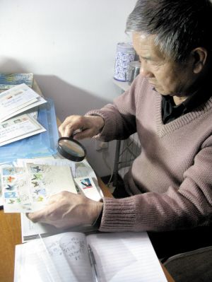 集邮专家杨洪儒支招辨别真假邮票