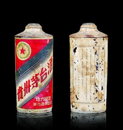 1956年 土陶瓶“五星牌”茅台