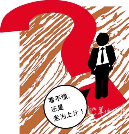 专题撰文、摄影/羊城晚报记者 马勇 彭纪宁