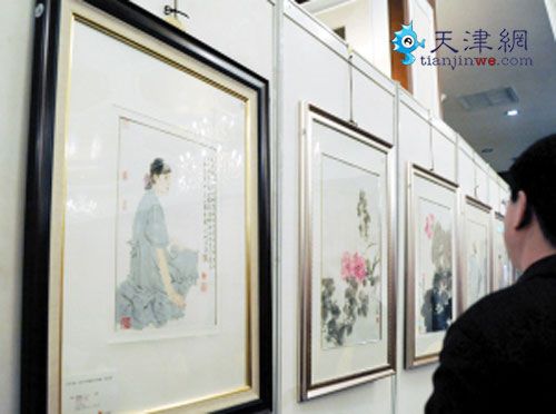 津派书画保真拍卖会