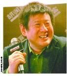 胡润 成都晚报图片