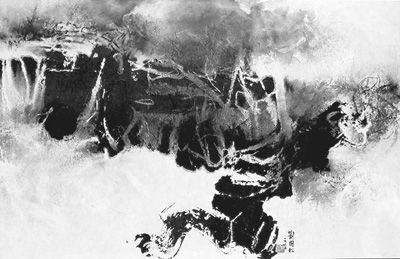 刘国松中国画作品《云中辨泉声》。